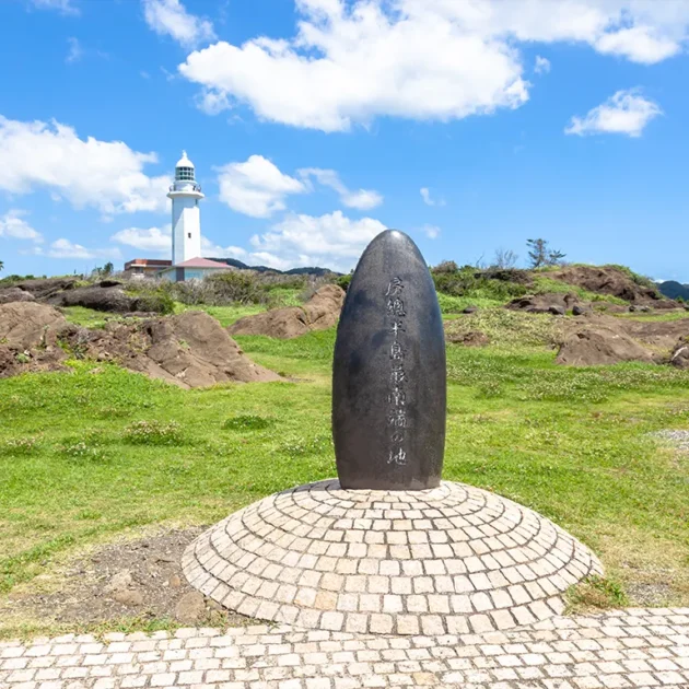 野島崎灯台